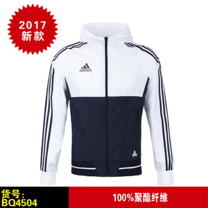 Adidas/阿迪达斯 BQ4504