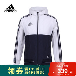 Adidas/阿迪达斯 BQ4504