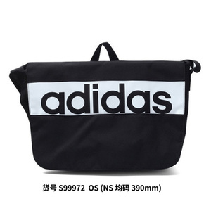 Adidas/阿迪达斯 S99972