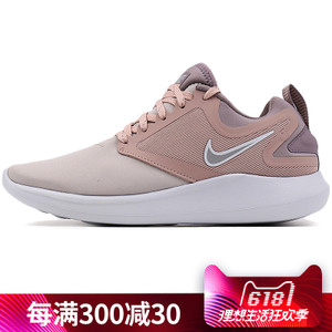 Nike/耐克 AA4080