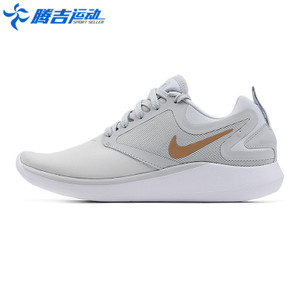 Nike/耐克 AA4080