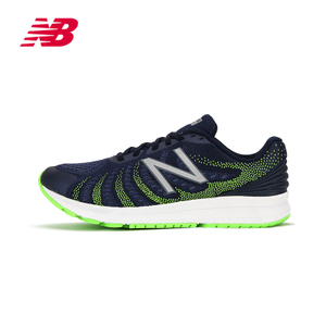 NEW BALANCE 2017Q3MRUSHER3