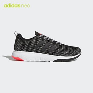 Adidas/阿迪达斯 2017Q3NE-CFU72