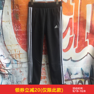 Adidas/阿迪达斯 BQ1113