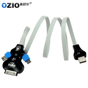 Ozio/奥舒尔 E-SJ15-IP5
