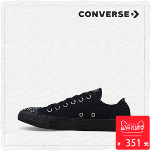 Converse/匡威 SH2302