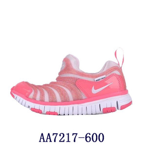 Nike/耐克 AA7217-600