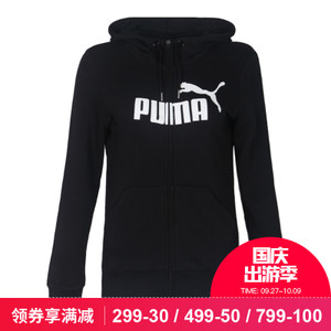 Puma/彪马 85120201