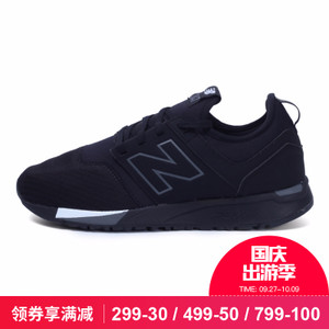 NEW BALANCE 2017Q3MRL247BR