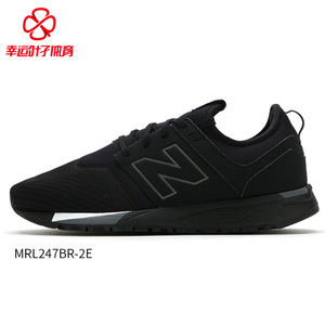 NEW BALANCE 2017Q3MRL247BR