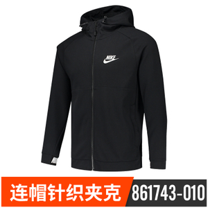 Nike/耐克 861743-010