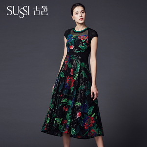 SUSSI/古色 27173400