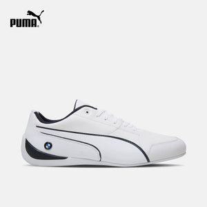 Puma/彪马 305986