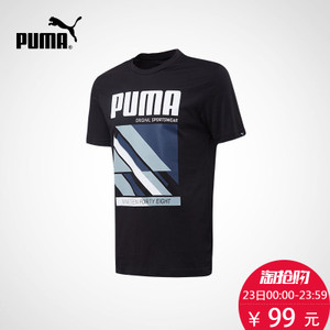 Puma/彪马 591287