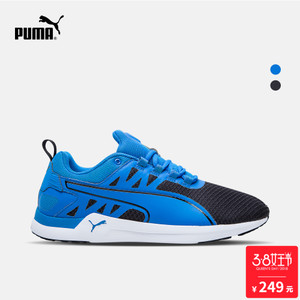 Puma/彪马 188993