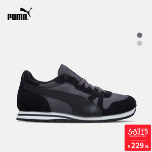 Puma/彪马 361403