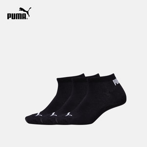 Puma/彪马 906695