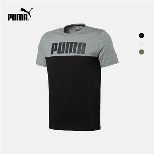 Puma/彪马 851207