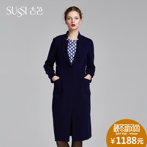 SUSSI/古色 36495960