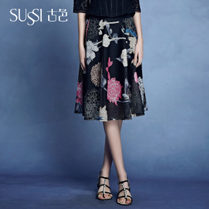 SUSSI/古色 27231330