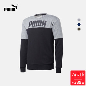 Puma/彪马 594622