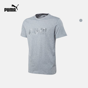 Puma/彪马 594567
