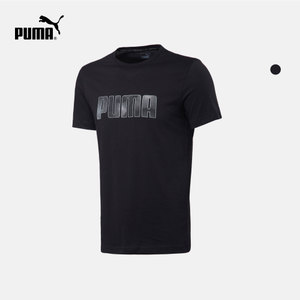 Puma/彪马 594567