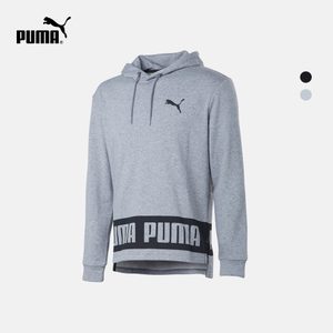 Puma/彪马 594580