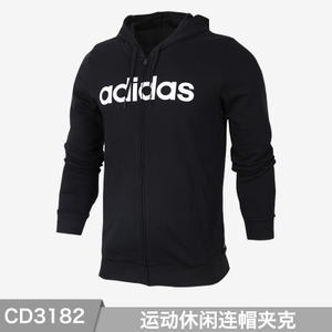 Adidas/阿迪达斯 CD3182