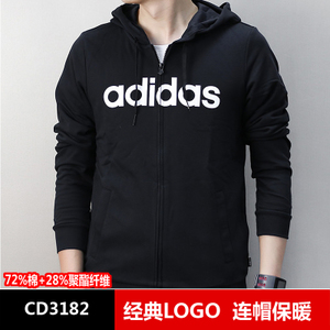 Adidas/阿迪达斯 CD3182