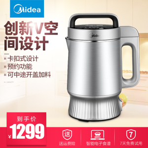 Midea/美的 HK12F11