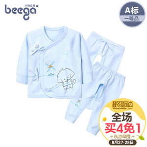 beega/小狗比格 0222