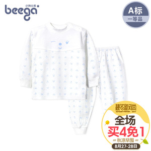 beega/小狗比格 0341