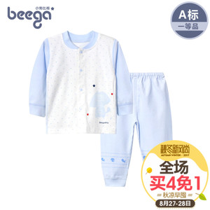 beega/小狗比格 0205