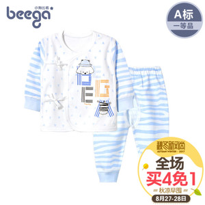 beega/小狗比格 0282