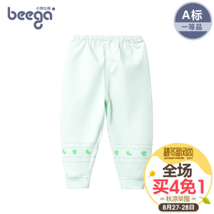 beega/小狗比格 0216