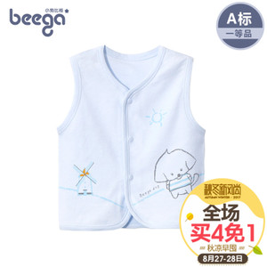 beega/小狗比格 0231