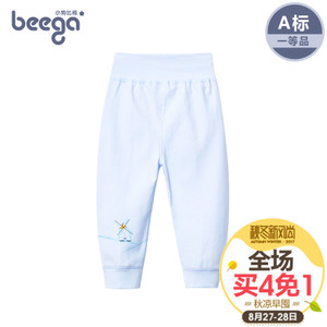 beega/小狗比格 0234