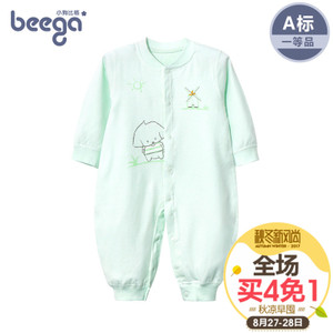 beega/小狗比格 0230