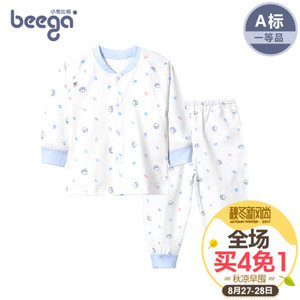 beega/小狗比格 0261