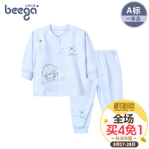 beega/小狗比格 0225