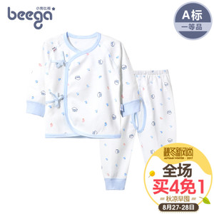 beega/小狗比格 0256