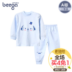 beega/小狗比格 0252