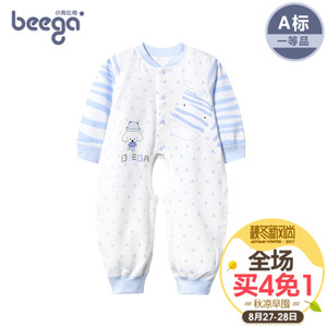 beega/小狗比格 0290