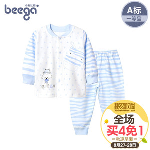 beega/小狗比格 0287