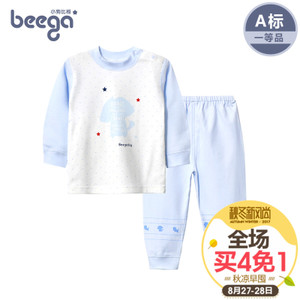 beega/小狗比格 0206