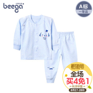beega/小狗比格 0251