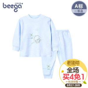 beega/小狗比格 0226