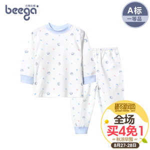 beega/小狗比格 0262