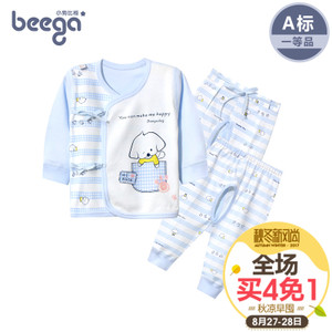 beega/小狗比格 0305